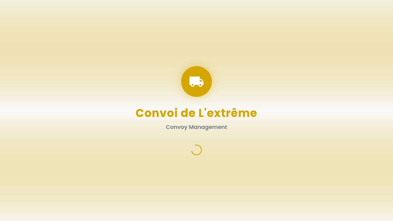 CDL Management screenshot